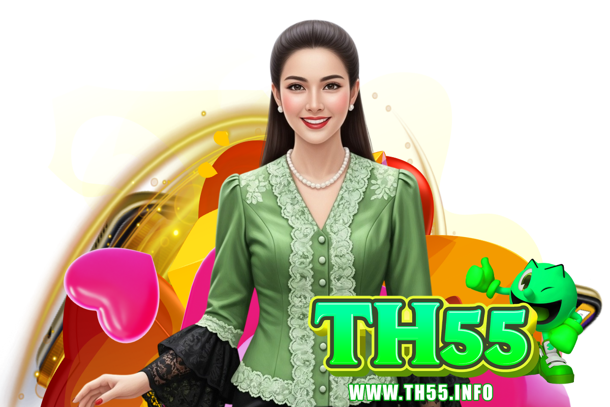 th55 wallet